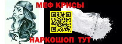 кокаин перу Тула