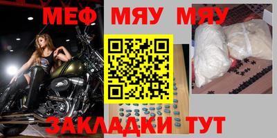 кокаин перу Тула