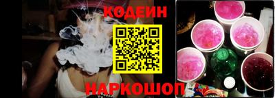 гидропоника Туймазы