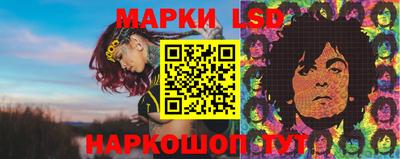 гидропоника Туймазы