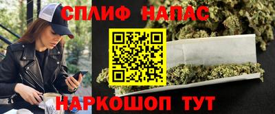 кокаин перу Тула