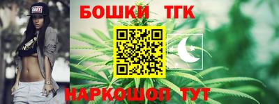 кокаин перу Тула