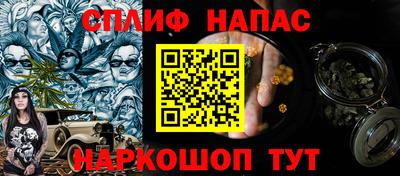 кокаин перу Тула