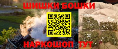 кокаин перу Тула