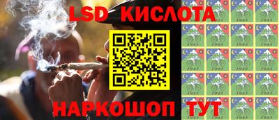 кристаллы Тулун