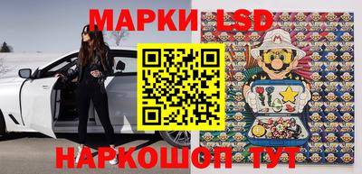 кристаллы Тулун