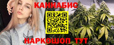 гидропоника Туймазы