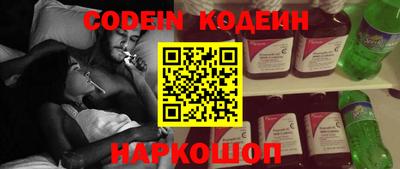 гидропоника Туймазы
