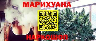 кокаин перу Тула