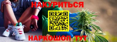 кокаин перу Тула