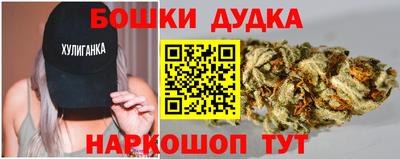 кристаллы Тулун