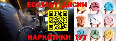 кокаин перу Тула