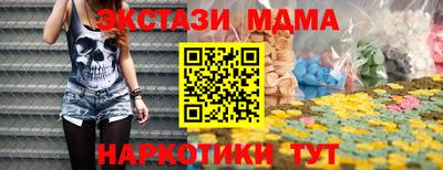 гидропоника Туймазы