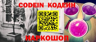 гидропоника Туймазы
