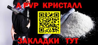 гидропоника Туймазы