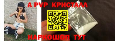 гидропоника Туймазы