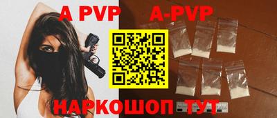 гидропоника Туймазы