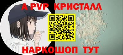 гидропоника Туймазы