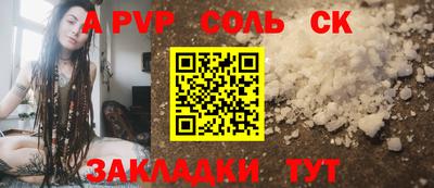 гидропоника Туймазы