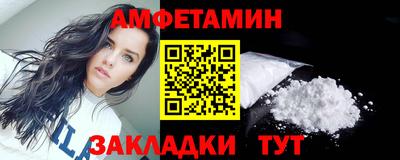 гидропоника Туймазы