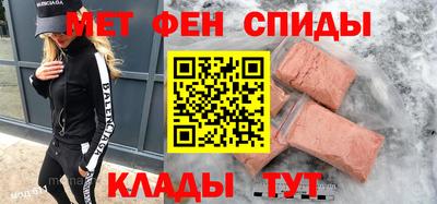 гидропоника Туймазы