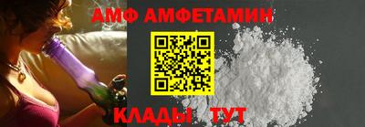 кристаллы Тулун