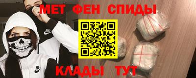 гидропоника Туймазы