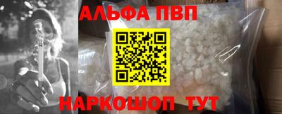 гидропоника Туймазы