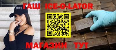 гидропоника Туймазы