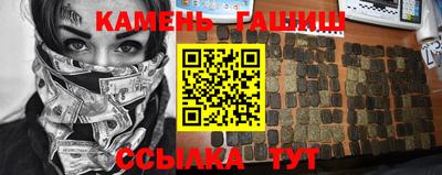 кокаин перу Тула