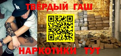 гидропоника Туймазы