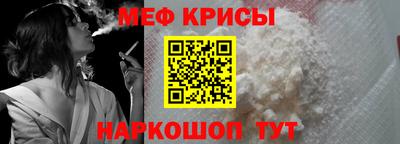 кокаин перу Тула